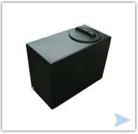 75 Litre Water Tank 